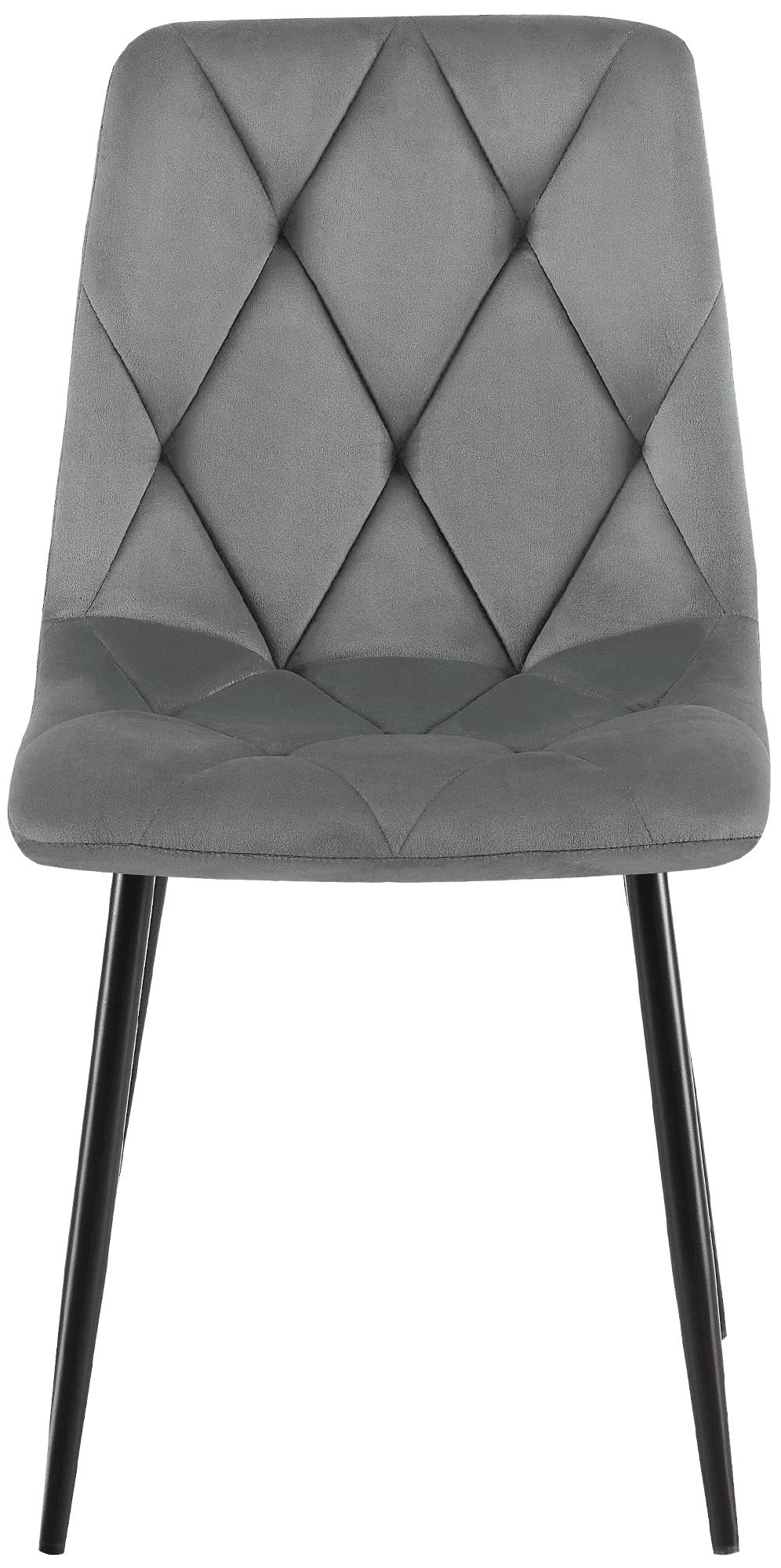 Set van 2 Eetkamerstoelen Clairton donkergrijs,Fluweel dunkelgrau