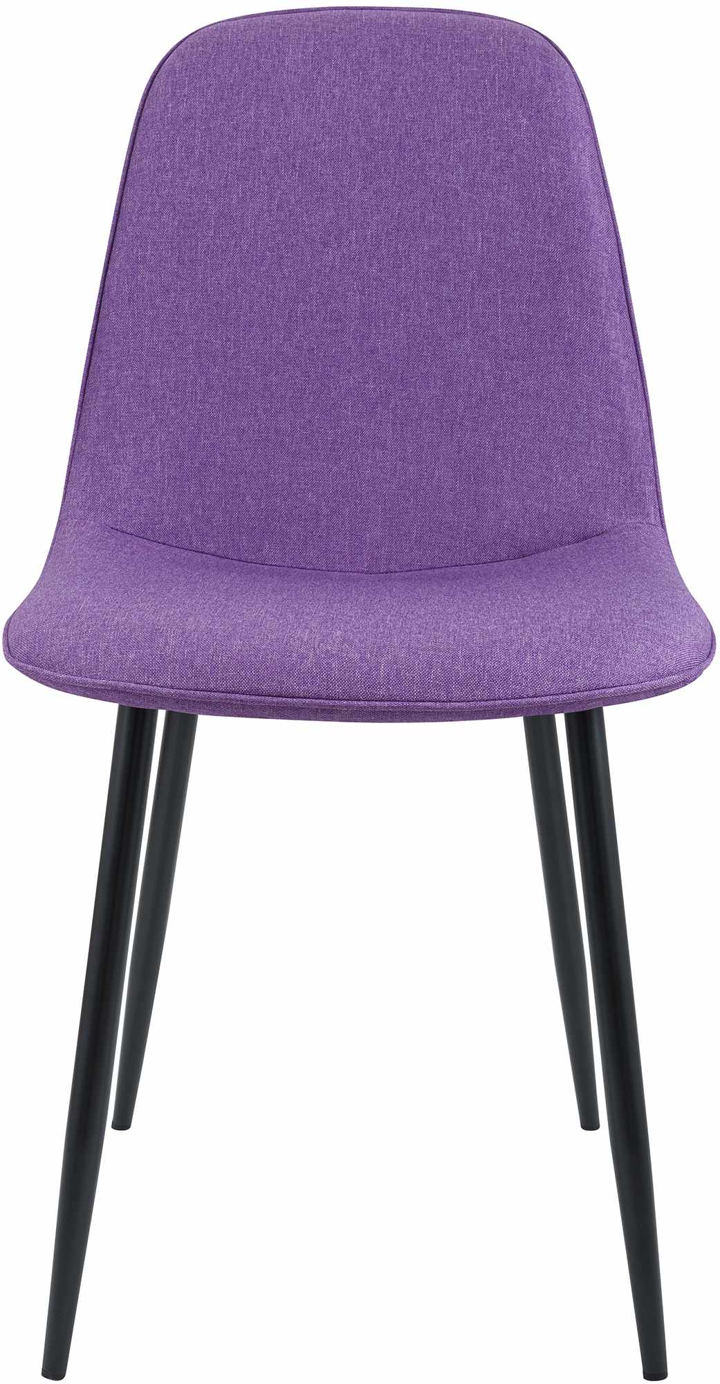 Set van 4 eetkamerstoelen Maryam purper,Stof lila
