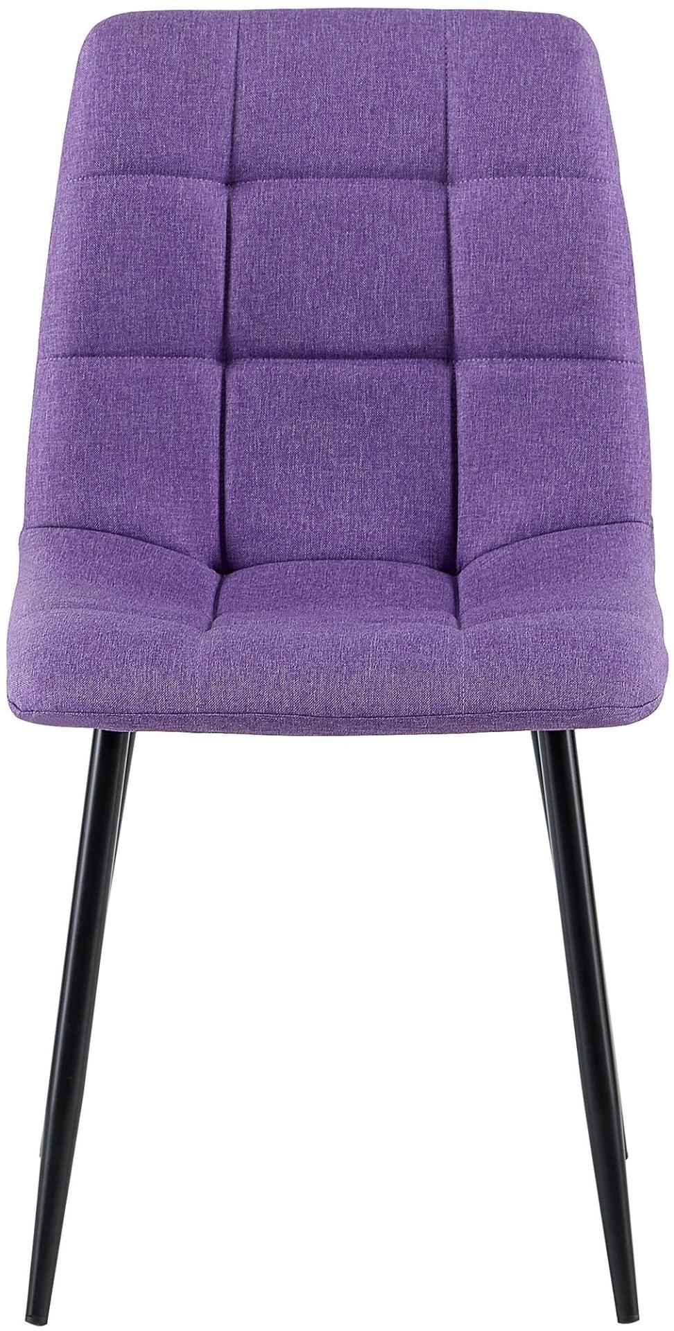 Eetkamerstoel Antibes Stof purper lila