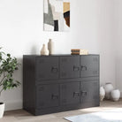 Dressoir met stabiel frame van koudgewalst staal en trendy design - Dressoirs & buffetkasten