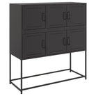 Elegante dressoir van duurzaam staal voor een moderne uitstraling - Dressoirs & buffetkasten