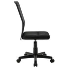 Hoogte verstelbare bureaustoel met ademend mesh stof voor comfort - Bureaustoelen