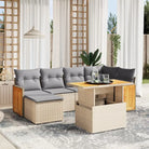 Loungeset voor tuin of terras in grijs materiaal met gepoedercoat staal - Beige en grijs / zonder opbergruimte