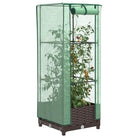 Verhoogde plantenbak met kasdek voor extra groeiruimte - Bruin / 40 x 40 x 123 cm / 1 - Bloempotten & plantenbakken