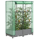 Verhoogde plantenbak met kasdek voor extra groeiruimte - Lichtgrijs / 80 x 40 x 123 cm / 1 - Bloempotten & plantenbakken