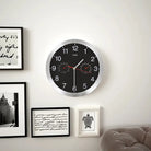 Wandklok met nauwkeurig quartz uurwerk voor je kamer - Wandklokken